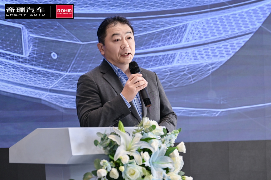  奇瑞羅姆技術共創(chuàng)日，共繪汽車電子未來藍圖