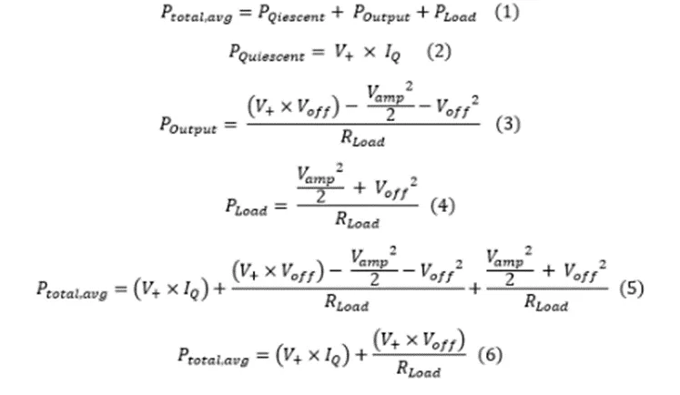 掌握幾個技巧 降低運放電路中的功耗！