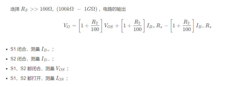 ADA4510-2運算放大器評測:高精度與多場景應用的完美結合 ADA4510-2運算放大器評測:高精度與多場景應用的完美結合