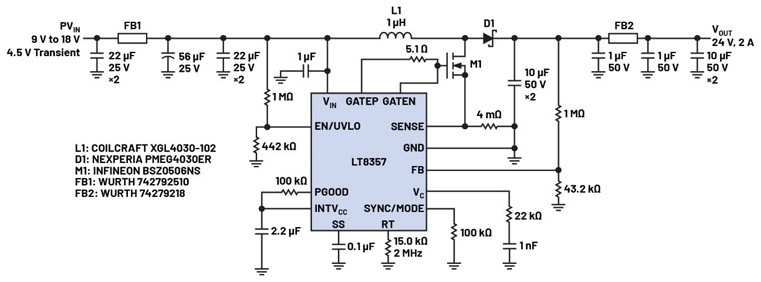 EMI不再是難題！高壓異步升壓控制器的降輻射實(shí)戰(zhàn)指南