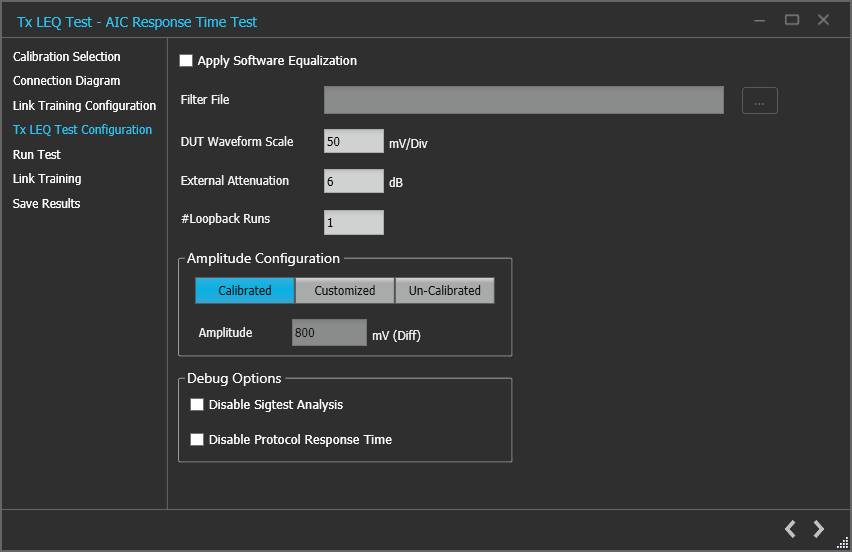 泰克自動化接收器測試方案，提升PCIe測試驗證精度與效率