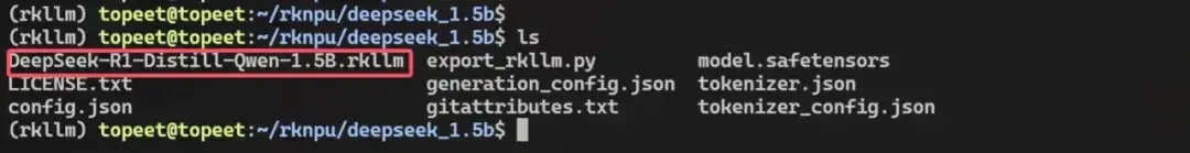 超低成本！千元級國產(chǎn)開發(fā)板即可本地化部署deepSeek-r1 1.5B語言大模型！