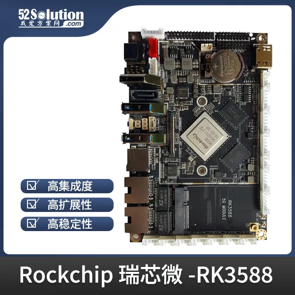 超低成本！千元級國產(chǎn)開發(fā)板即可本地化部署deepSeek-r1 1.5B語言大模型！